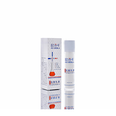 多用途抗菌乳液滨海新